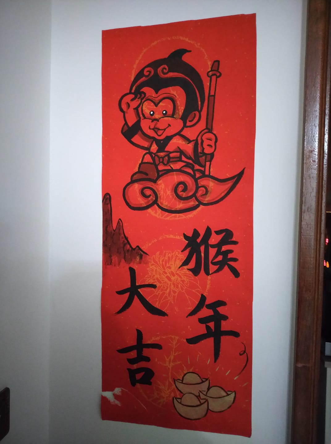 恩恩到現在還相信……